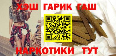 кристаллы Изобильный