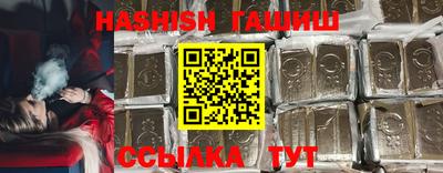 прущая мука Ирбит