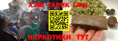 прущая мука Ирбит