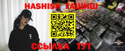 прущая мука Ирбит