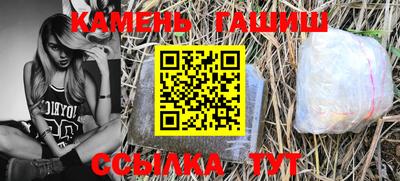 прущая мука Ирбит