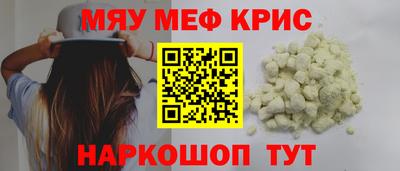 марки lsd Аргун