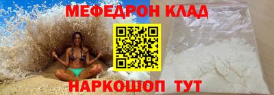 молекула духа Апрелевка