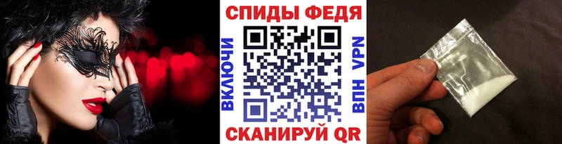 мега онион Муравленко Метамфетамин Декстрометамфетамин 99.9%