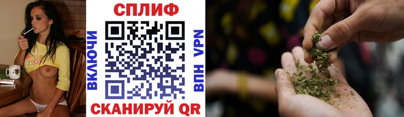 Каннабис ГИДРОПОН  Муравленко 